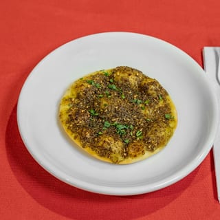 12.Zaatar Mini (Dzn)